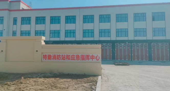 “从智慧火线到精准指挥——SONBS各系统深度融合，赋能吉林省洮南市特勤消防站应急指挥中心高效应急响应与协同作战”