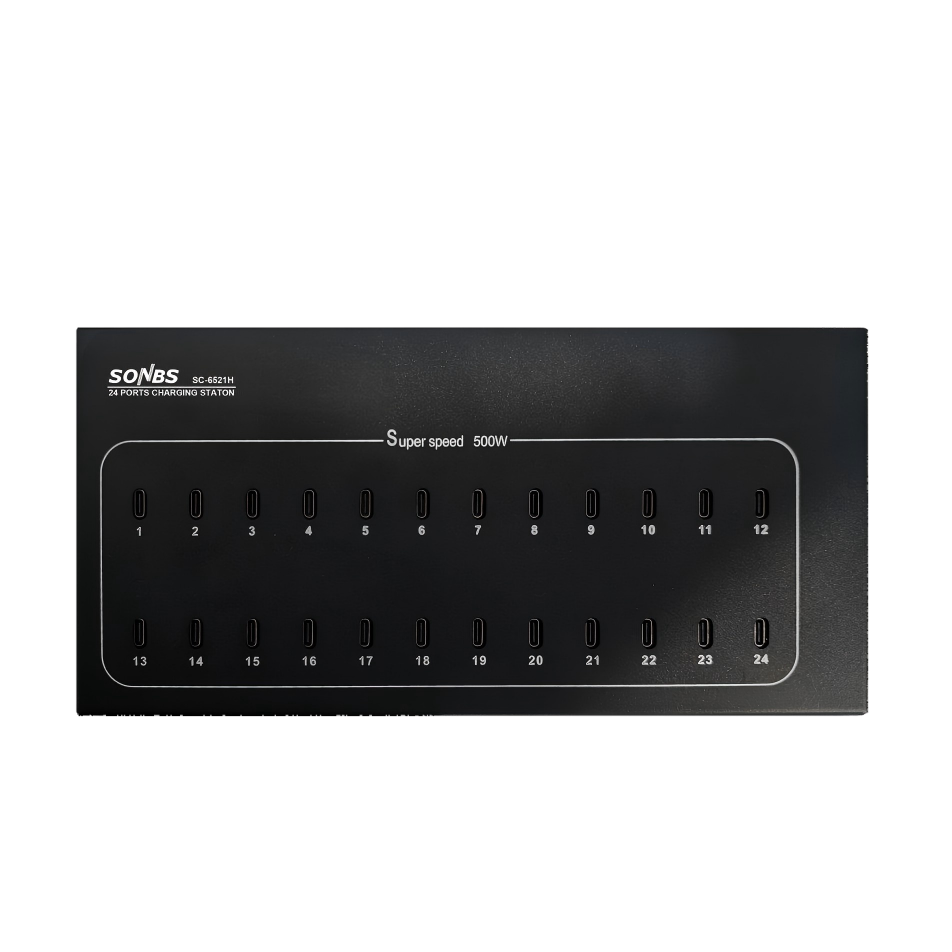 无线话筒充电箱