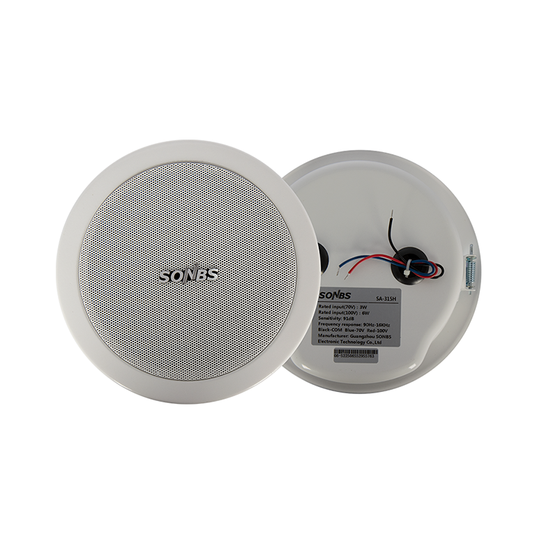 吸顶喇叭（带后罩）