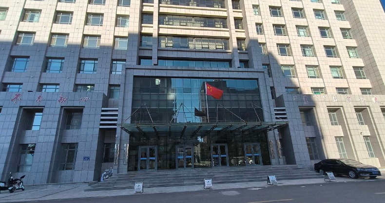 数字赋能筑安澜 智慧会务启新程 —— 敖汉旗应急局 SONBS 无纸化会议系统焕新亮相